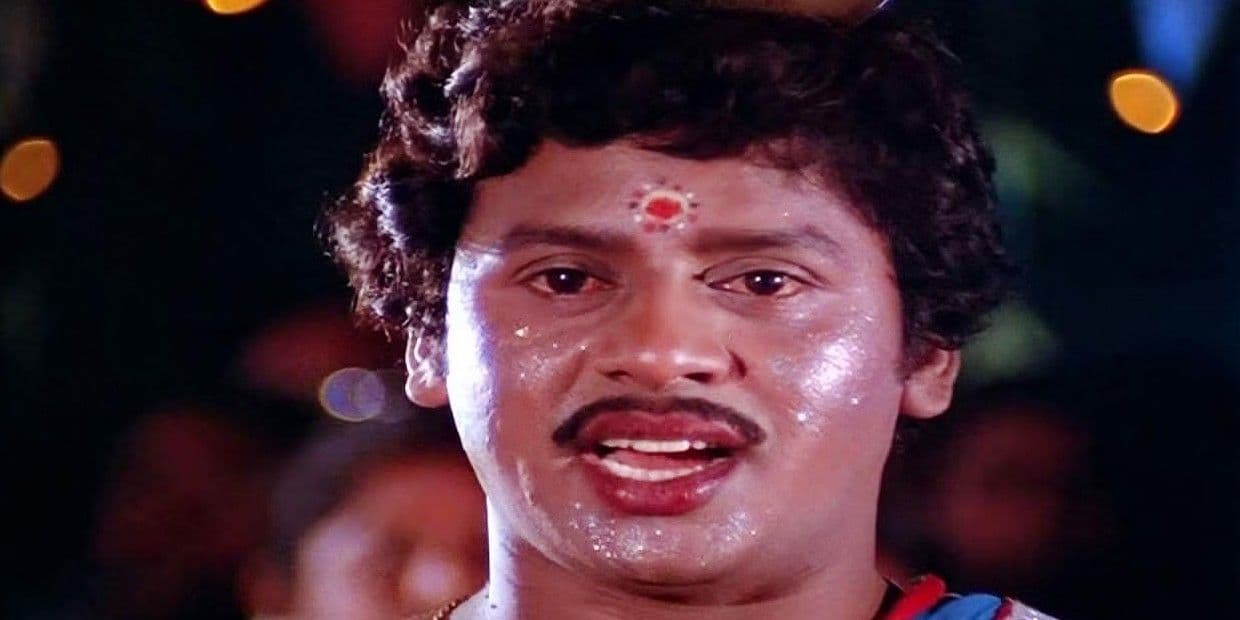 தீவிர மன அழுத்தத்தில் இருக்கும் ராமராஜன் பட நடிகை.. வருடக் கணக்கில் வீட்டுக்குள் முடங்கி போன மர்மம்