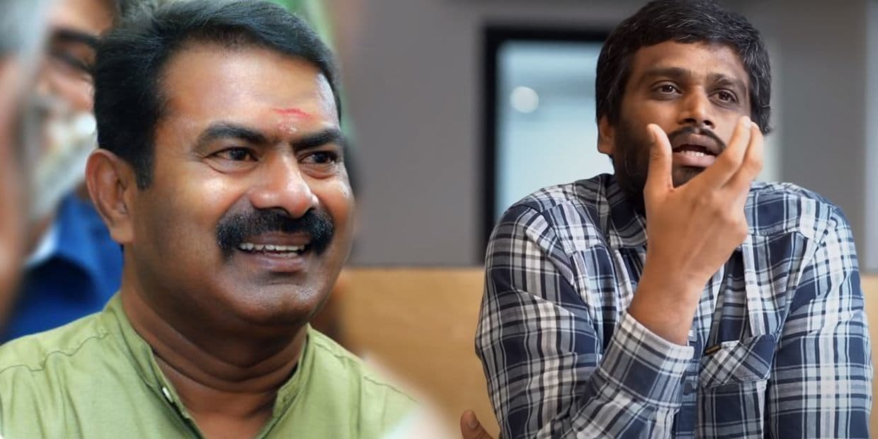 என்னை மாற்ற சொன்ன சீமான்.. உண்மையை ஒப்புக் கொண்ட ஹெச்.வினோத்