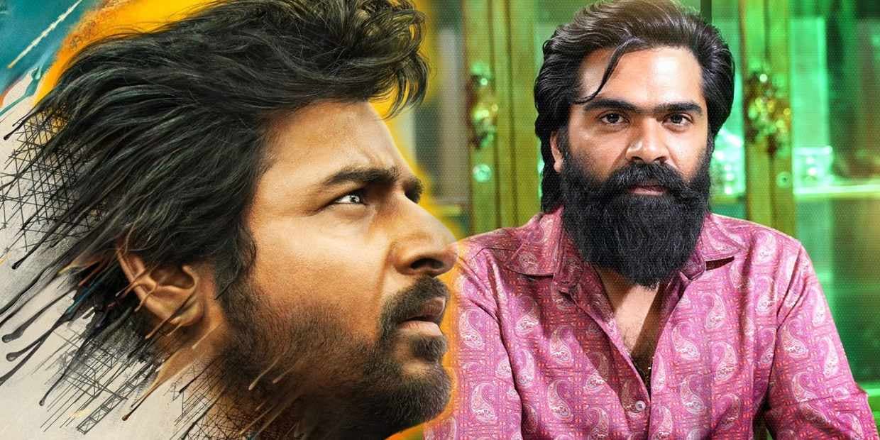 அக்கடதேசத்தில் துரத்தி விடப்பட்ட இயக்குனர்.. சிம்பு ரிஜெக்ட் செய்த கதையில் சிக்கிய சிவகார்த்திகேயன்