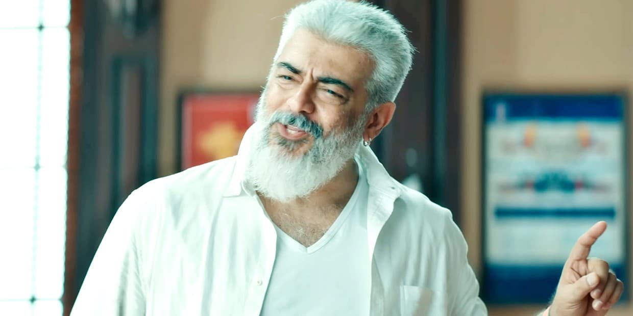 துணிவு படம் பார்க்க சென்று உயிரிழந்த ரசிகர்.. அஜித் செய்யாததை செய்து காட்டிய வாரிசு நடிகர்