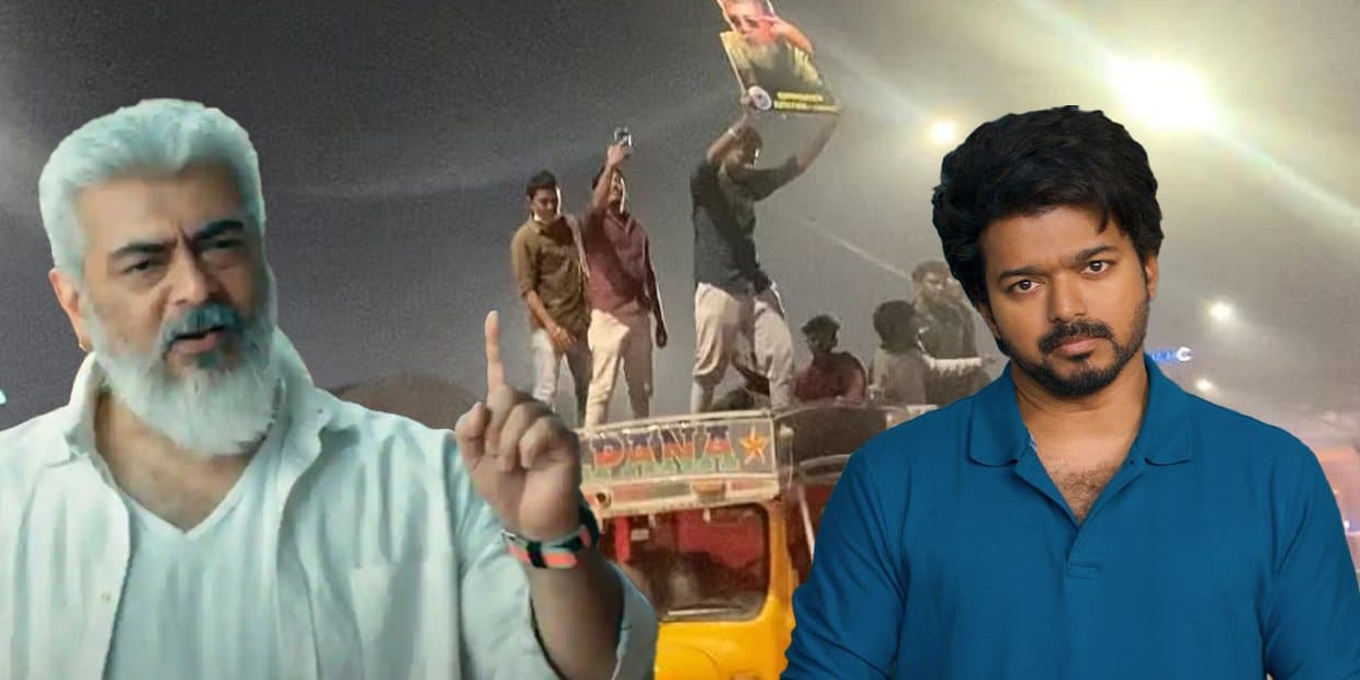 இனி ஒரு உயிர் போகக்கூடாது, ஆட்டமெல்லாம் வாரிசு துணிவோடு முடிஞ்சு.. அஜித், விஜய் எடுத்த அதிரடி முடிவு