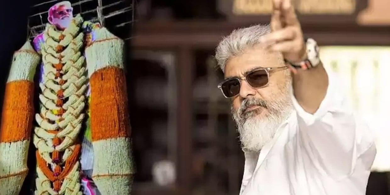 அஜித் கட்ட அவுட்டுக்கு போட்ட மாலை இத்தனை லட்சமா? வாயைப் பிளந்து பார்த்த விஜய் ரசிகர்கள்