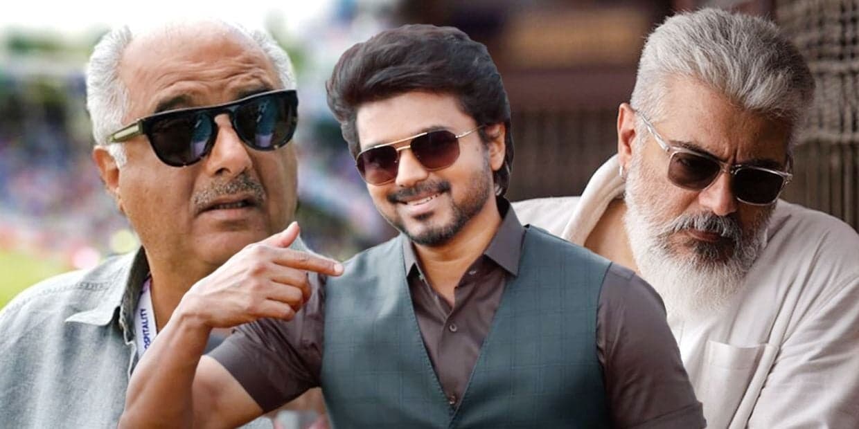 போனி கபூருக்கு தோல்வி பயத்தை காட்டிய வாரிசு டிரைலர்.. அஜித் சொன்ன ஒரே வார்த்தை!