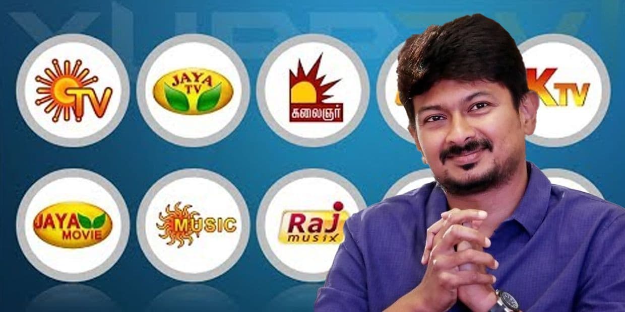 அள்ள அள்ள குறையாத கஜானா, தொட்டதெல்லாம் பொன்னாகுது.. பல்லாயிரம் கோடி முதலீட்டில் உதயநிதி