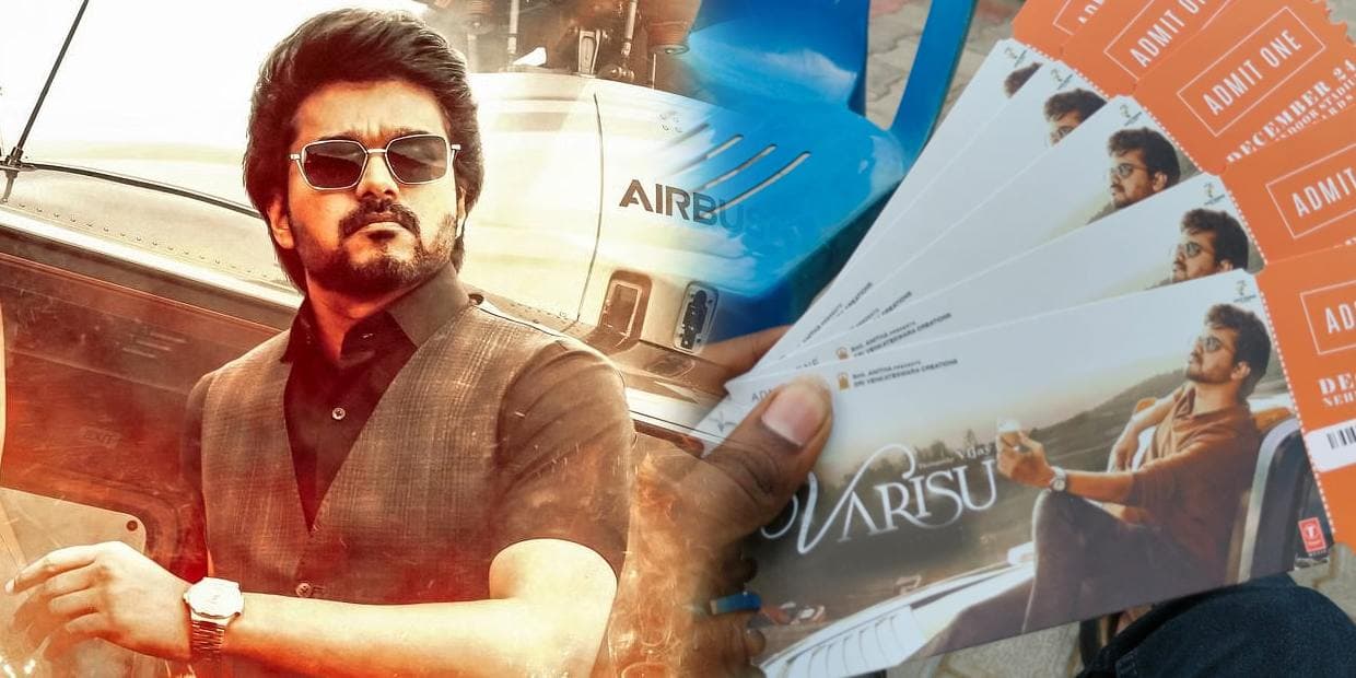 தாறுமாறாக எகிறிய வாரிசு-வின் டிக்கெட் விலை.. ஒரு பாப்கார்ன், ஒரு கொக்ககோலா ஃப்ரீ என விளம்பரம் வேற