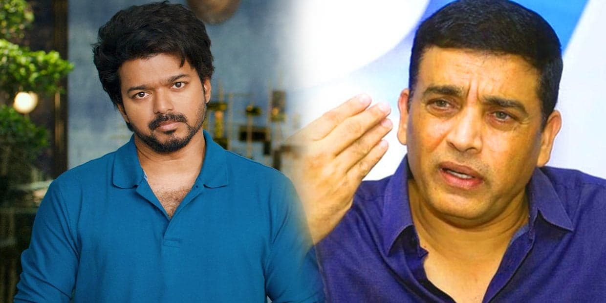 அங்க விரட்டியடிக்கப்பட்ட தில் ராஜு.. வாரிசை தொடர்ந்து 3 கோலிவுட் ஹீரோக்களுக்கு போட்ட ஸ்கெட்ச்