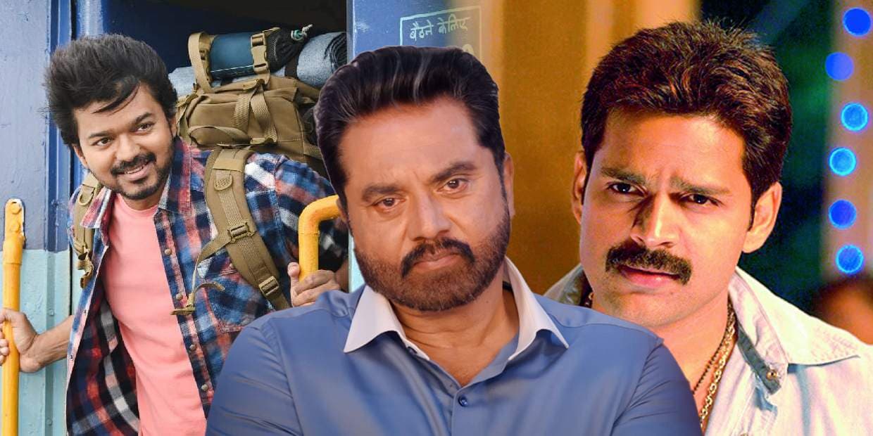 வாரிசு ட்ரெய்லரில் மறைக்கப்பட்ட 5 சீக்ரெட் கதாபாத்திரங்கள்.. ரகசியமாக வைத்திருக்கும் பட குழு