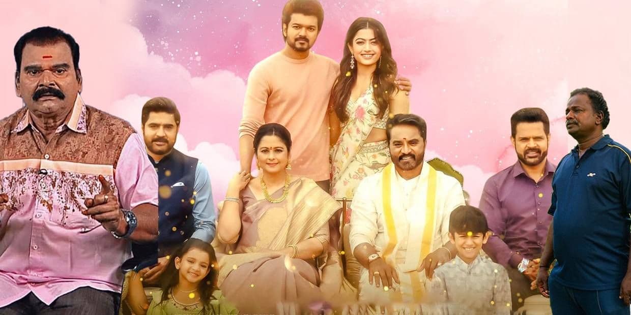 விஜய் பிராண்ட்டை கெடுக்க நடக்கும் சூழ்ச்சி.. ரிவ்யூ என்ற பெயரில் வாரிசுக்கு நடந்த துரோகம்