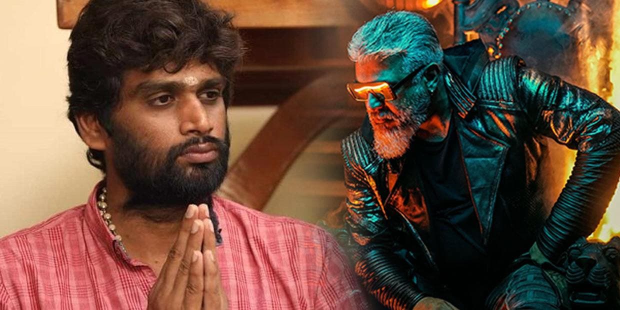துணிவை தொடர்ந்து வினோத்தின் அடுத்த படம்.. மாஸ் ஹீரோ உடன் கூட்டணி