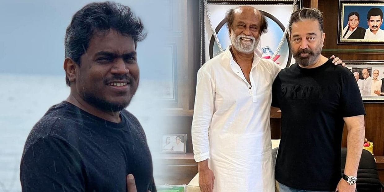 அப்பாவின் செயல் கொஞ்சம் கூட மகனிடம் இல்லை.. ரஜினி, கமல் படங்களுக்கு யுவன் இசையமைக்காத காரணம் இது தான்