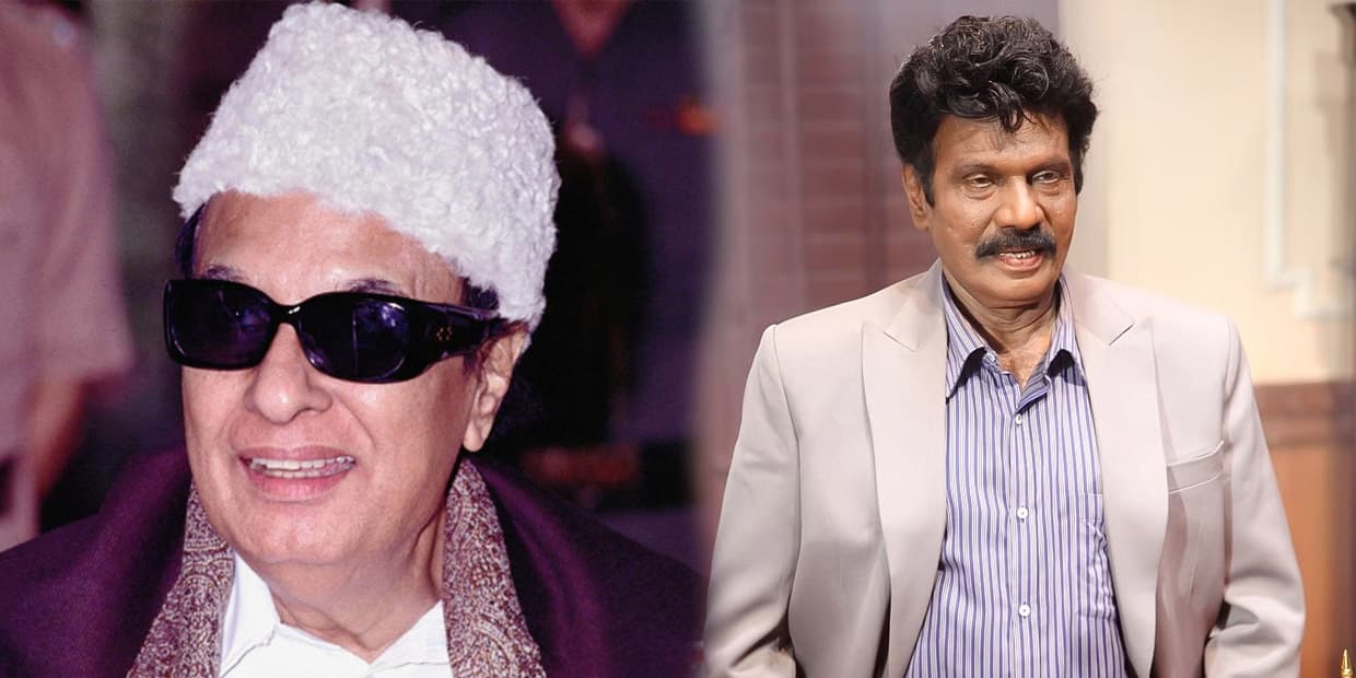 எம்ஜிஆர் உடன் கவுண்டமணி நடித்த ஒரே படம்.. இன்று வரை மறக்காத நக்கல் மன்னன்