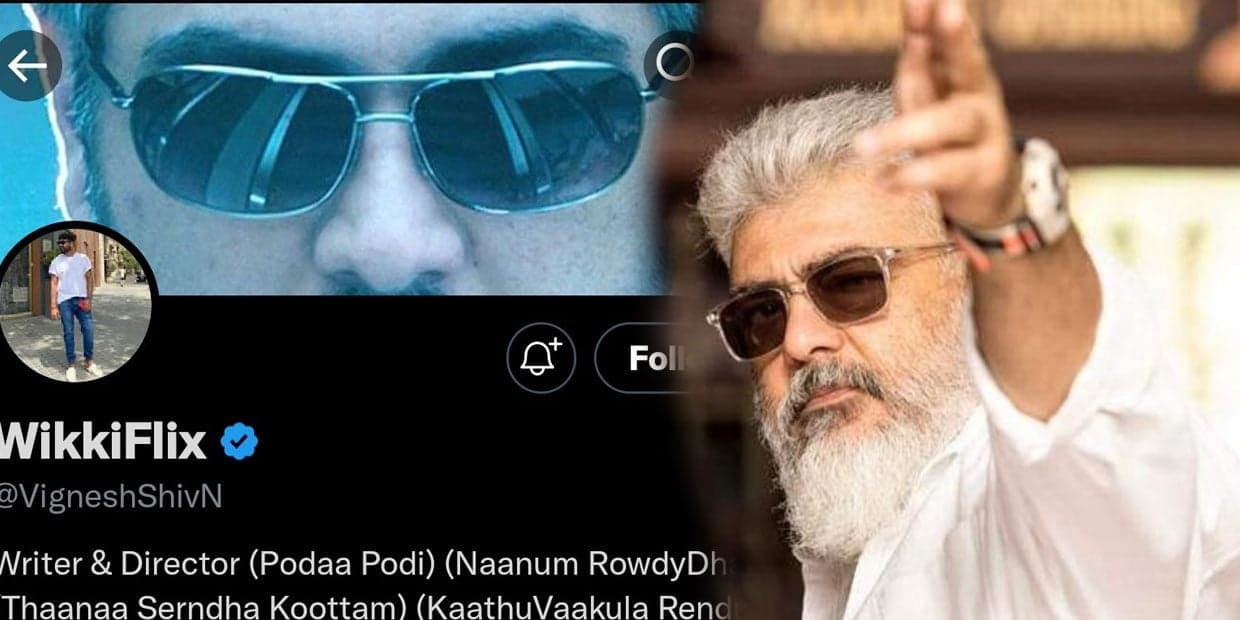 ஏகே-62 படத்தில் நான் இல்ல, உறுதி செய்த விக்னேஷ் சிவன்.. மீண்டும் இணைய வாய்ப்பிருக்கா?
