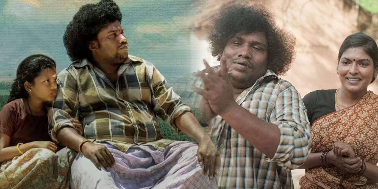 யோகி பாபுவின் அழுத்தமான நடிப்பில் பொம்மை நாயகி.. அனல் பறக்கும் ட்விட்டர் விமர்சனம்
