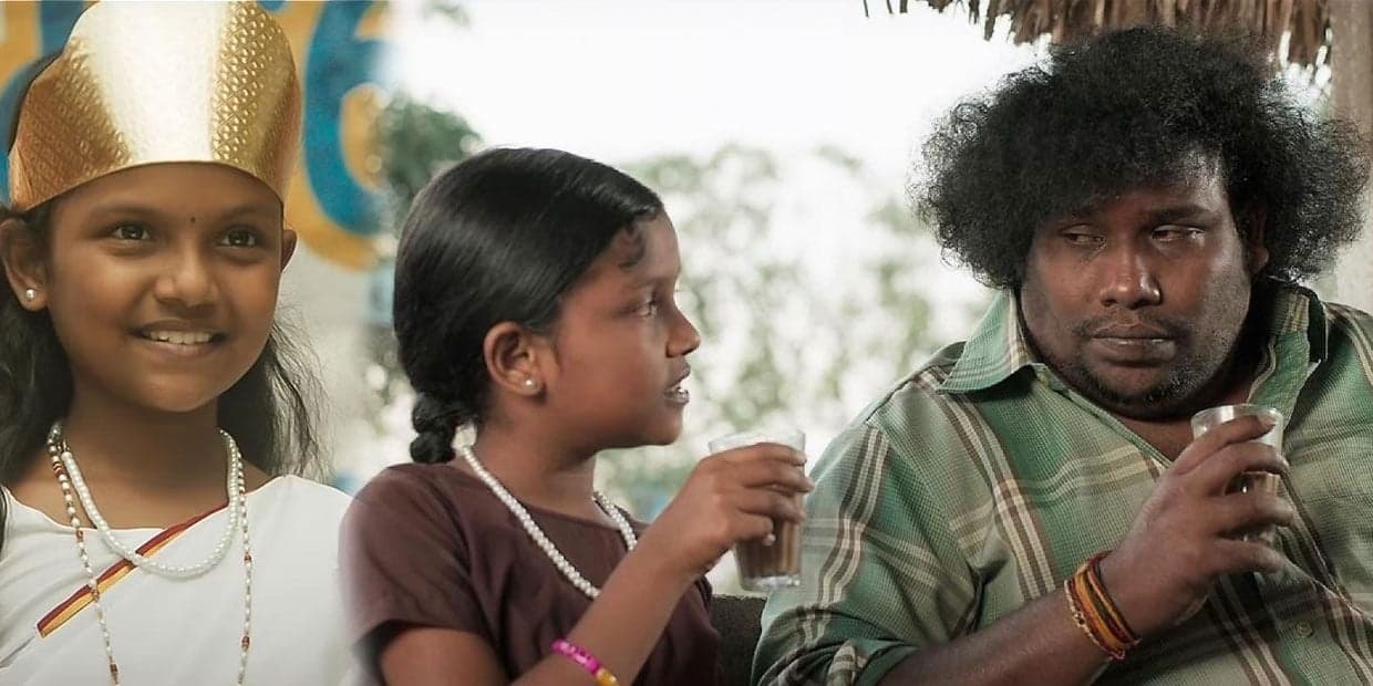 மகளுக்கு நீதி கேட்டு போராடும் அப்பா.. பொம்மை நாயகி எப்படி இருக்கு.? முழு விமர்சனம்
