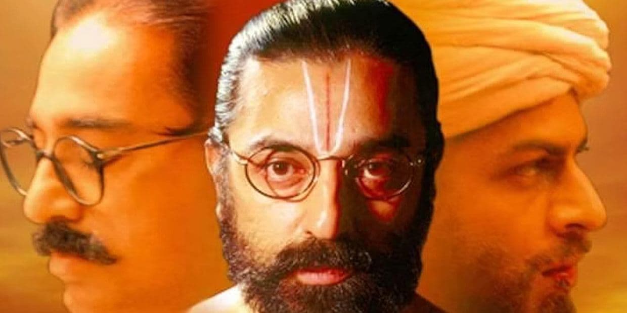 அரசியல் சார்ந்த பிரச்சனைகளை சந்தித்த 5 படங்கள்.. கால் வைக்கும் இடமெல்லாம் கன்னிவெடியில் சிக்கிய கமல்