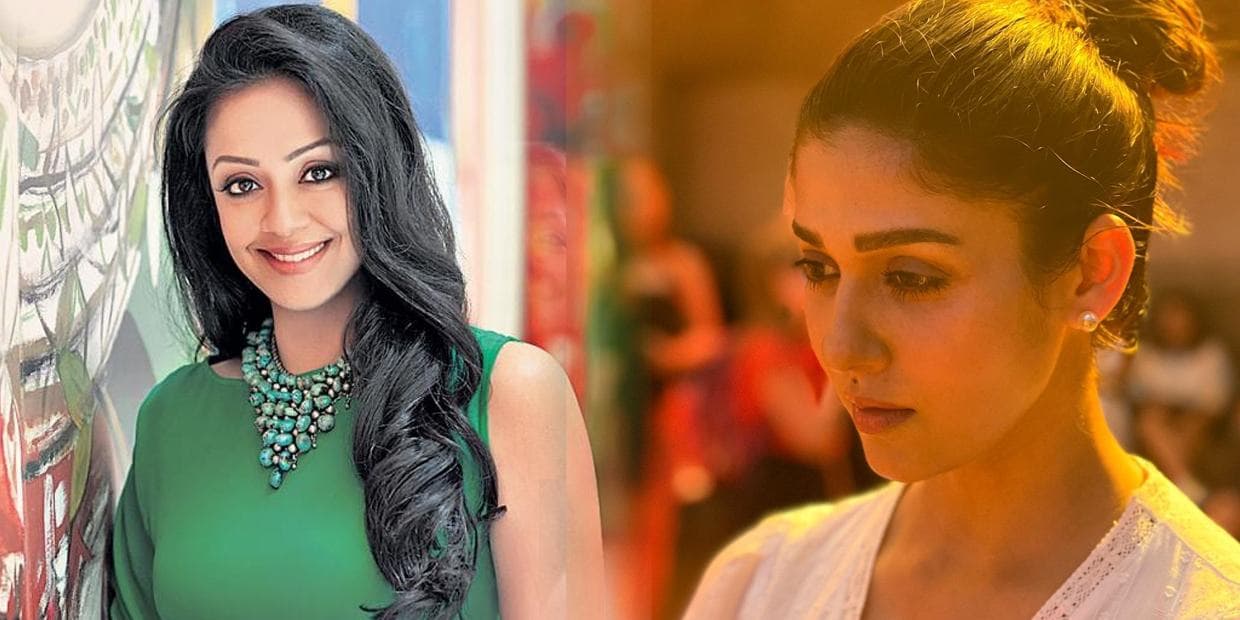 சத்தமே இல்லாமல் வேலை பார்த்துள்ள ஜோதிகா.. நயன்தாராவுக்கு இணையாக ஒரு ரவுண்ட் வரப்போறாங்க