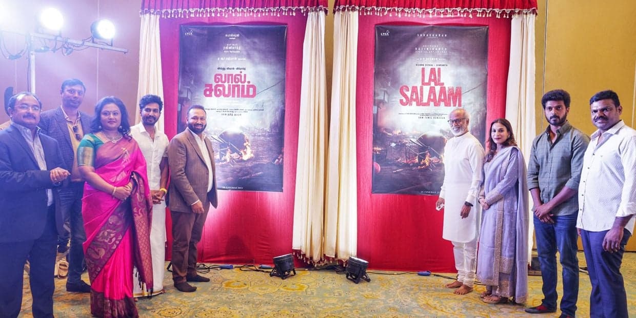 நமக்கு மானம் மரியாதை தான் முக்கியம்.. லால் சலாம் படத்திலிருந்து வரிசையாக பிச்சு கிட்டு போகும் பிரபலங்கள்