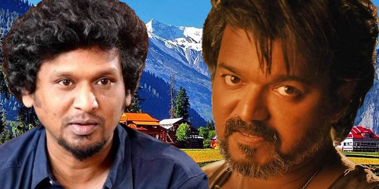 கமல், சூர்யா லியோ படத்தில் நடிப்பார்களா?. விஜய் போட்ட கண்டிஷனால் குழம்பி போன லோகேஷ்