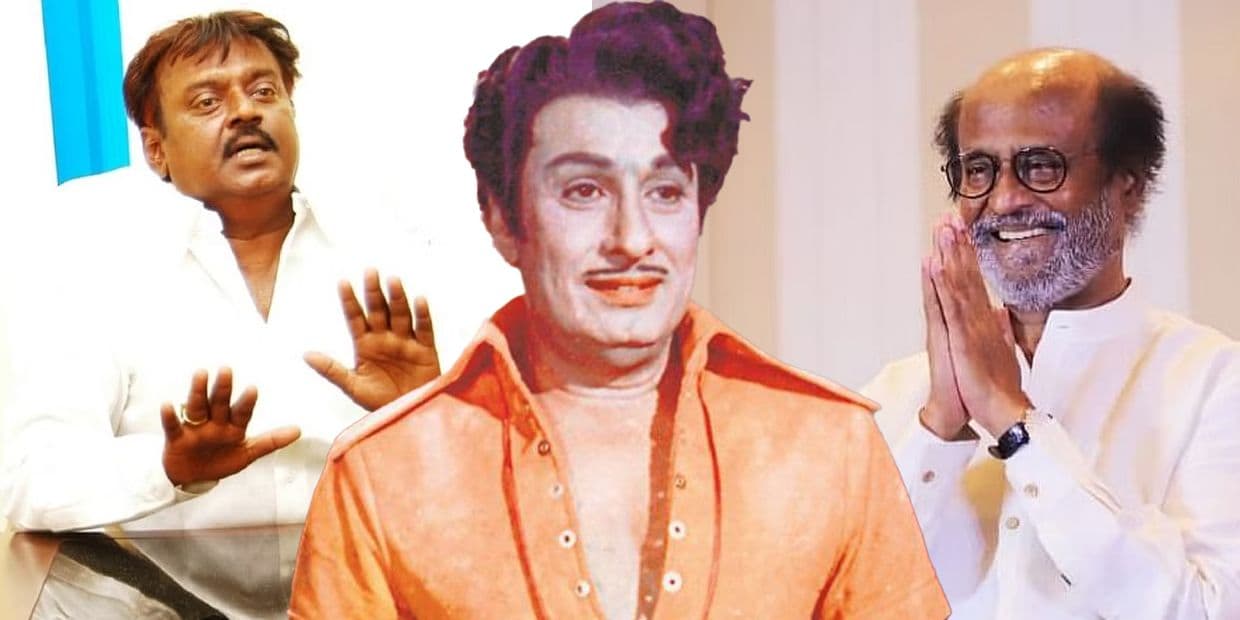 எம்ஜிஆர், விஜயகாந்த் போல வர முடியாத ரஜினி.. வேற வழியில்லாமல் கையில் எடுத்த ஆயுதம்
