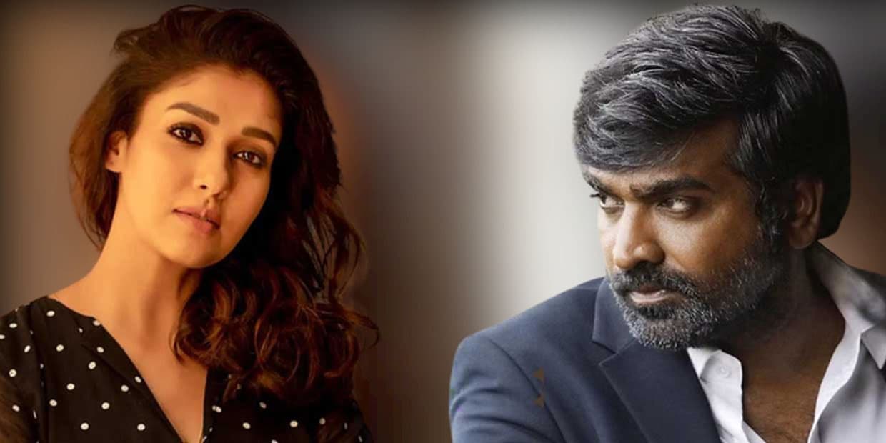 நாசுக்காக தூண்டில் போட்ட நயன்தாரா.. இயக்குனருக்கு அல்வா கொடுத்த விஜய் சேதுபதி