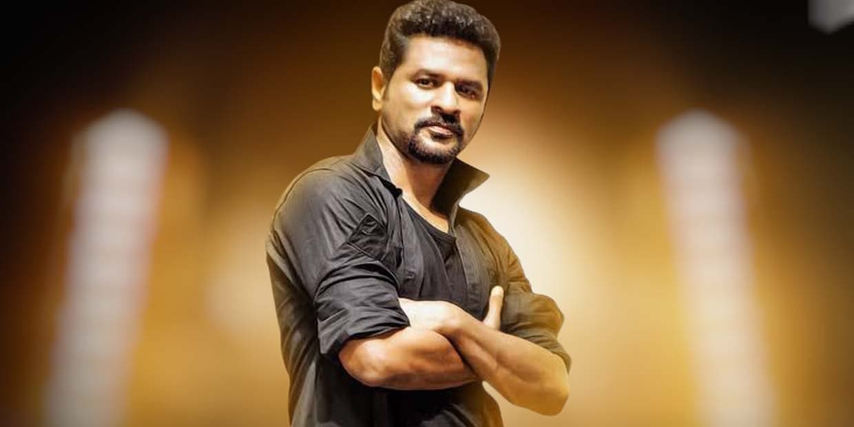 தீ விபத்தில் மாட்டிய நடிகையை அம்போவென விட்டு சென்ற பிரபுதேவா.. உயிர் பயத்தை காட்டிய சம்பவம்