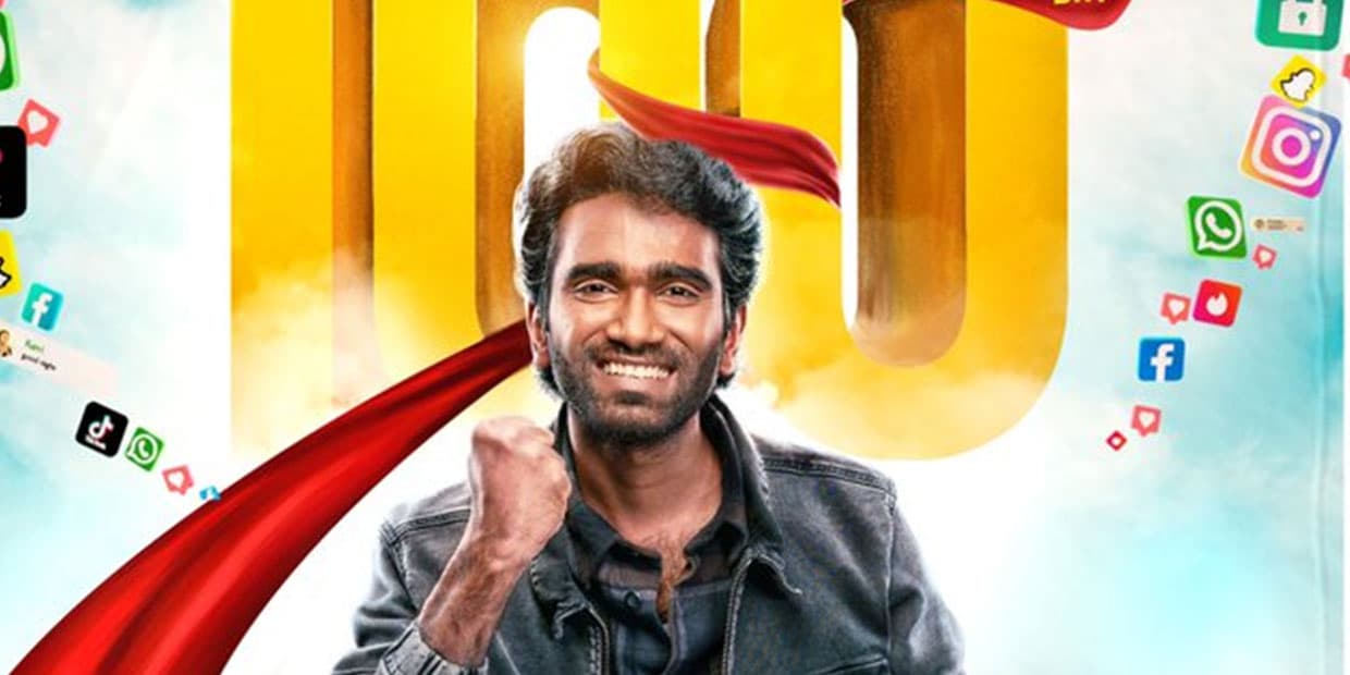 மீண்டும் இணையும் லவ் டுடே கூட்டணி.. அடுத்த 100 கோடி வசூலுக்கு கையில் எடுக்கும் கதை இதுதான்