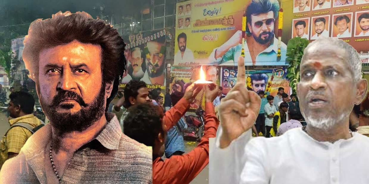 வாழ வைத்த தெய்வங்களை வாட்டி வதைக்க முடிவு எடுத்து இருக்கிறாரா ரஜினி.. இளையராஜா போல் மாறிய சூப்பர் ஸ்டார்