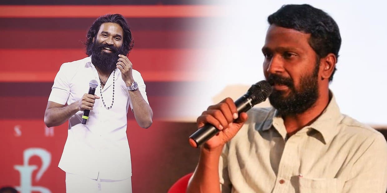 மேடையில வெச்ச ஐஸ் வேலையை காட்டுது.. தனுசுக்கு தண்ணி காட்டிய வெற்றிமாறன்