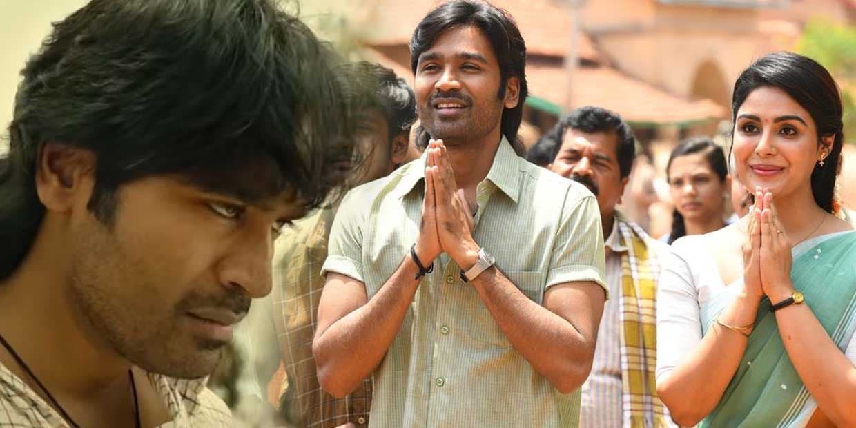 வாத்தியாராக அதிரடி காட்டும் தனுஷ்.. சுடச்சுட வெளிவந்த ட்விட்டர் விமர்சனம்