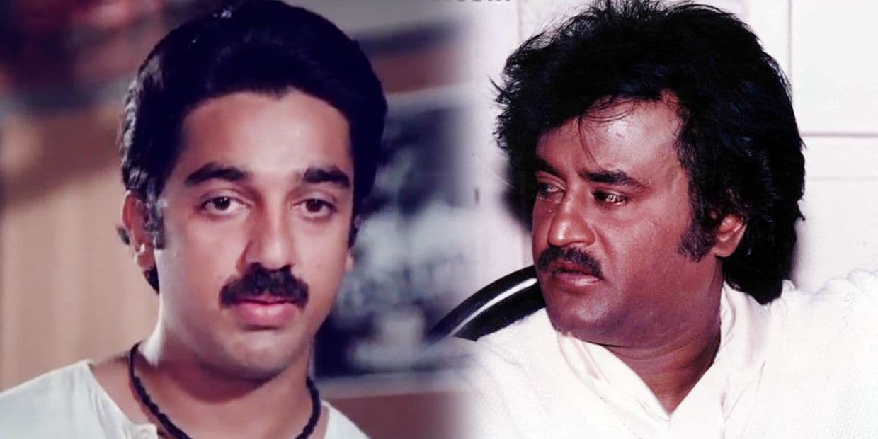 90களில் நடிகர்கள் வாங்கிய சம்பள பட்டியல்.. உலக நாயகனை விட 3 மடங்கு அதிகமாக சம்பளம் வாங்கிய ரஜினி