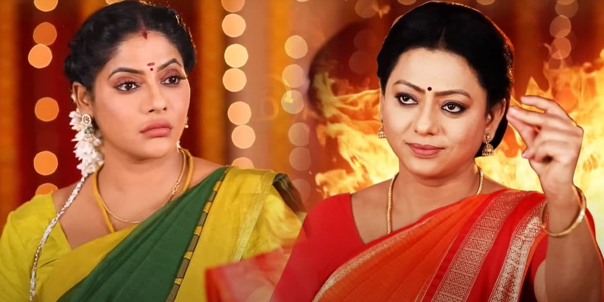 சக்காளத்தி முன் கெத்து காட்டிய பாக்கியலட்சுமி.. கிழித்து தொங்கவிடப்பட்ட ராதிகா