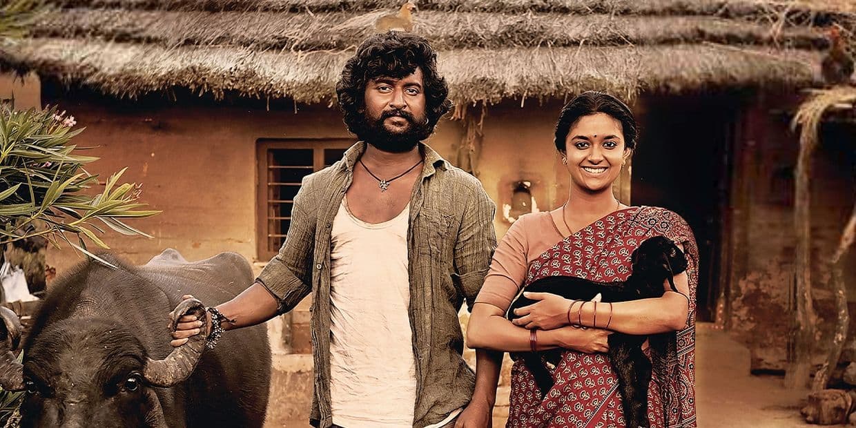 முக்கோண காதல், சைக்கிள் ஓட்டத் தெரியாதவன் கையில பிளைட்ட கொடுத்தா எப்படி இருக்கும்? தசரா முழு விமர்சனம்