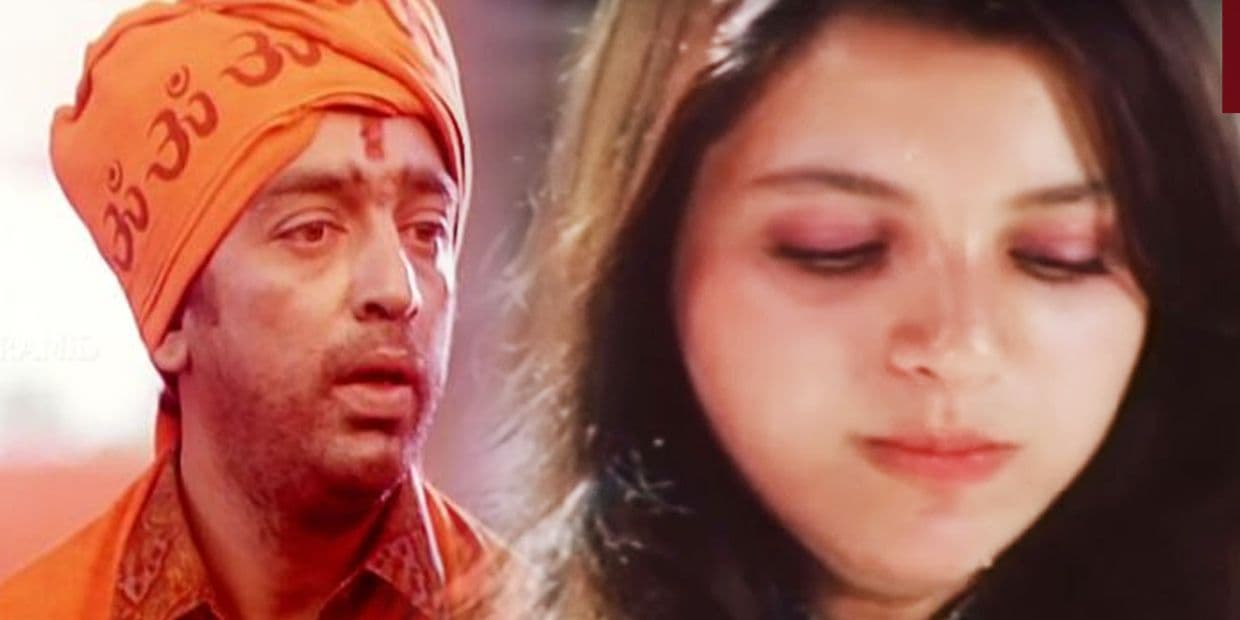 மொத்த தியேட்டரையும் கண்ணீர் சிந்த வைத்த கமலின் 6 படங்கள்.. படம் பிளாப் ஆனாலும் இளசுகளின் மனதில் நின்ற அபிராமி