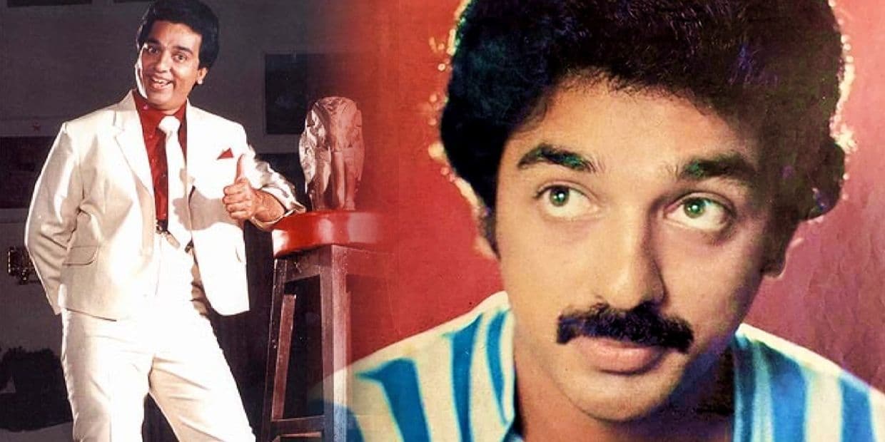 175 நாட்கள் ஓடி சாதனை படைத்த கமலின் 5 படங்கள்.. அப்புவாக மிரள விட்ட நடிப்பு அரக்கன்