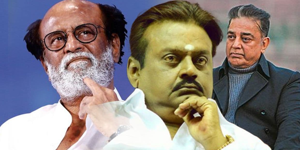 விஜயகாந்த் பட ரீமேக்கில் நடித்த ரஜினி, கமல்.. மாஸ் காட்டிய வசூல்