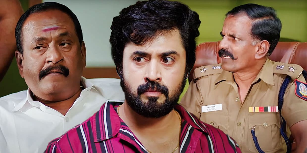 போலீசையே வார்த்தைகளால் பதம் பார்க்கும் குணசேகரன்.. கொத்தாக சிக்கிய எதிர்நீச்சல் குடும்பம்