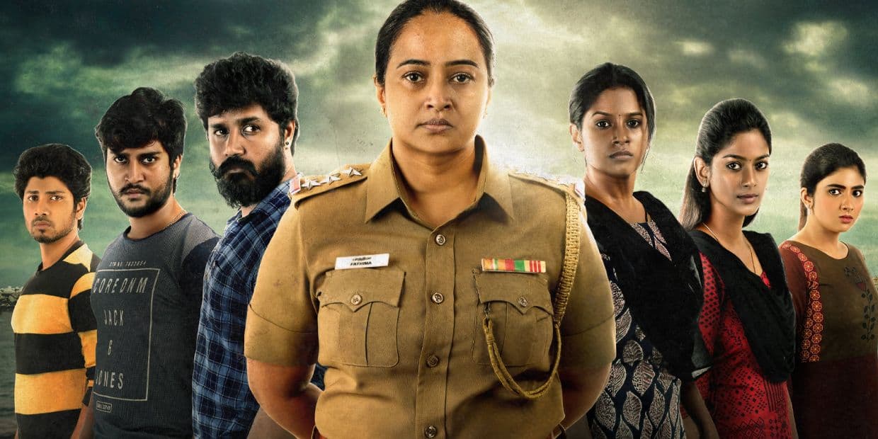 சுந்தரி, கண்ணம்மா நடித்துள்ள N4 படம் எப்படி?. அனல் பறக்கும் விமர்சனம் இதோ!