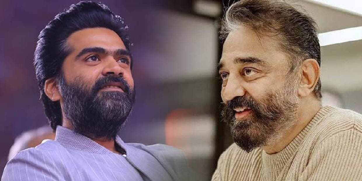 சிலம்பரசனை தயாரிக்கும் கமலஹாசன்.. வெற்றி இயக்குனரை தட்டி தூக்கிய உலக நாயகன்