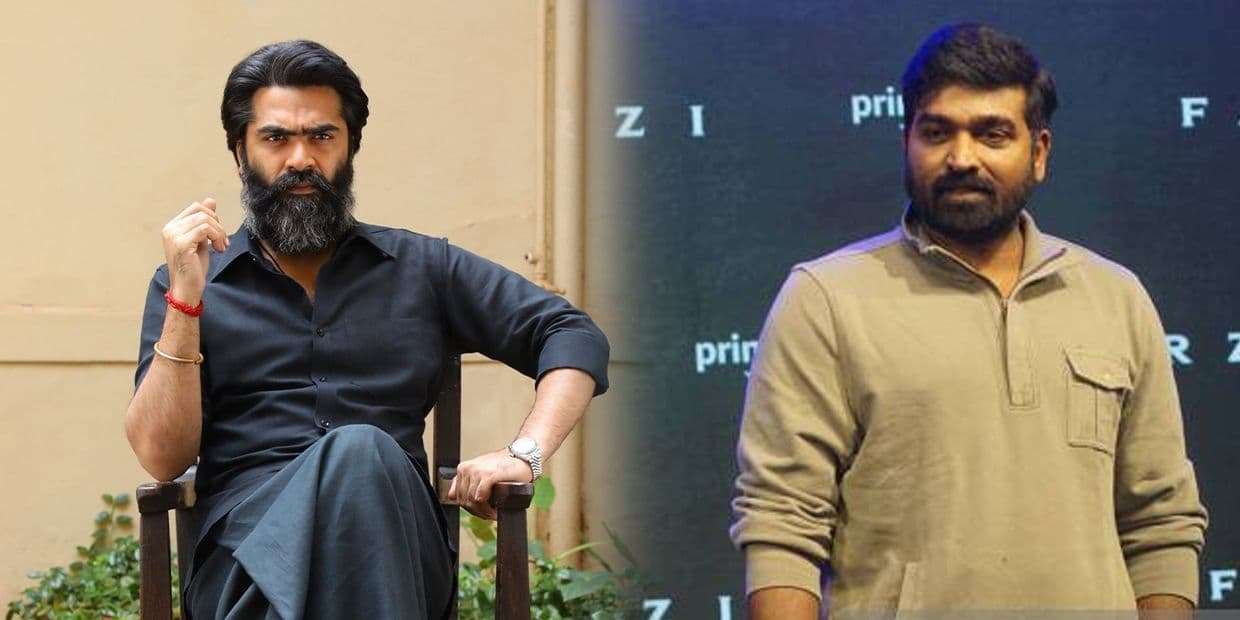 யார் யாரை ஒதுக்குறது.. தீண்டாமை விவகாரத்திற்கு கண்டனம் தெரிவித்த விஜய் சேதுபதி
