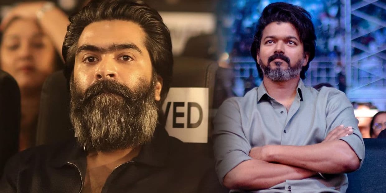 விஜய்க்கு சிம்பு கொடுத்த மாஸ் என்ட்ரி.. அதே சந்தோஷத்தை வாரிசு நடிகருக்கு திருப்பிக் கொடுத்த எஸ்டிஆர்