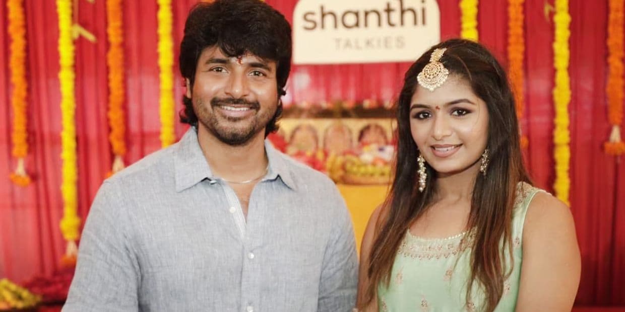 மாவீரன் ரிலீசுக்கு முன்பே அடுத்த படத்தில் கமிட்டான அதிதி.. வாரிசு நடிகருக்கு ஜோடியாக அதிக சம்பளம்
