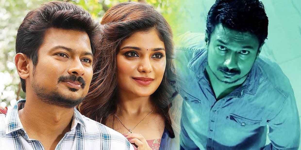 உதயநிதியின் கண்ணை நம்பாதே எப்படி இருக்கு.? கொட்டும் மழையில் வெளிவந்த ட்விட்டர் விமர்சனம்