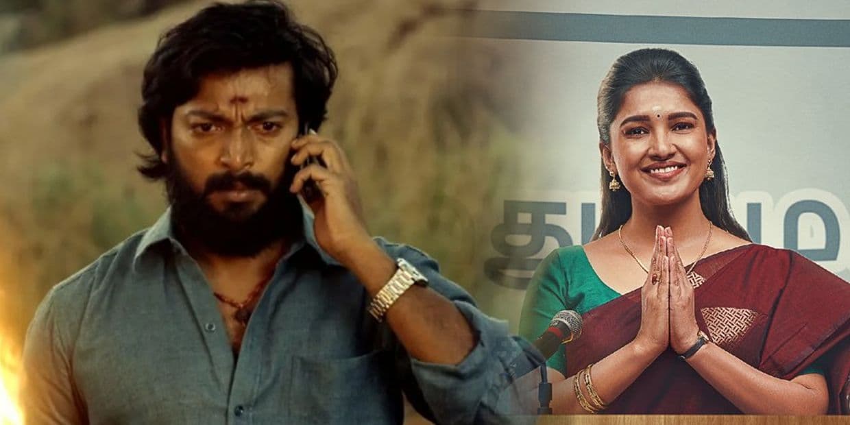 குடும்ப அரசியலை புட்டு புட்டு வைக்கும் செங்களம்.. பயங்கரமா ஊம குத்து குத்தி இருக்கும் இயக்குனர்