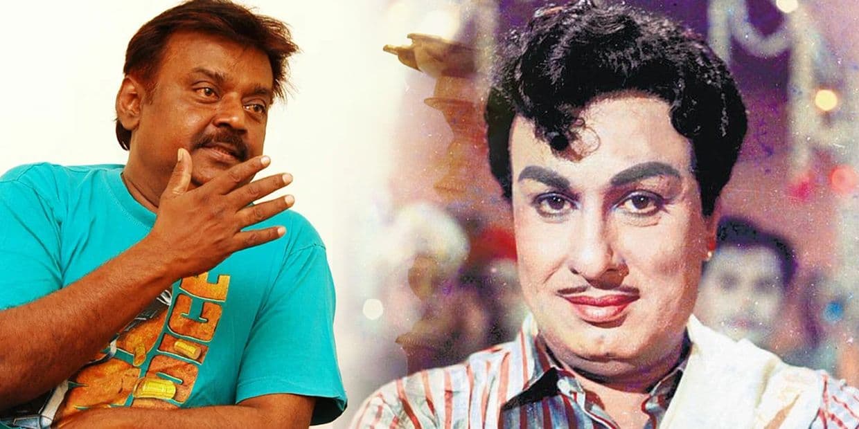 எம்ஜிஆர், விஜயகாந்த் போல உதவி செய்த வாரிசு நடிகை.. ஒரு கோடிக்கு தங்க காசுனா சும்மாவா!
