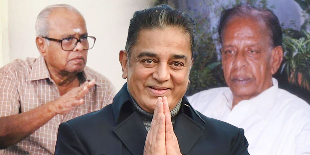 பாலச்சந்தர், நாகேஷுக்கு ஏற்பட்ட சண்டை.. அவரால் கொலைவெறியில் சுற்றிய கமல்