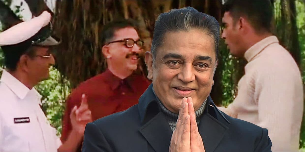 கமலுக்காக பார்க்க வேண்டிய 5 படங்கள்.. உலக நாயகனின் இந்த படங்களை கண்டிப்பா மிஸ் பண்ணிடாதீங்க