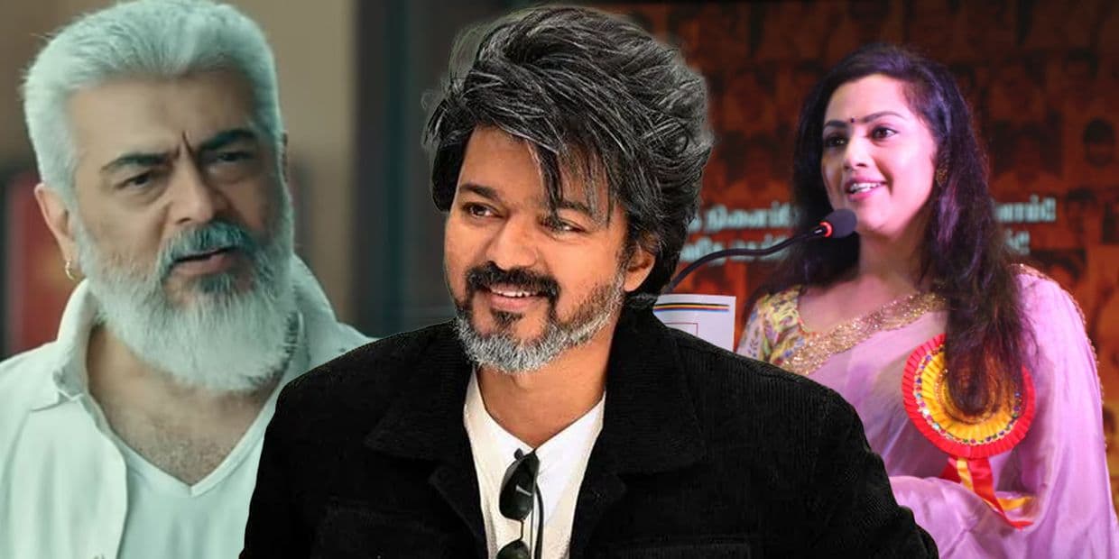 என்னை விட அஜித்தை ரொம்ப பிடிக்குமா ? மீனாவிடம் விஜய் கேட்ட கேள்விக்கு என்ன சொன்னாங்க தெரியுமா?