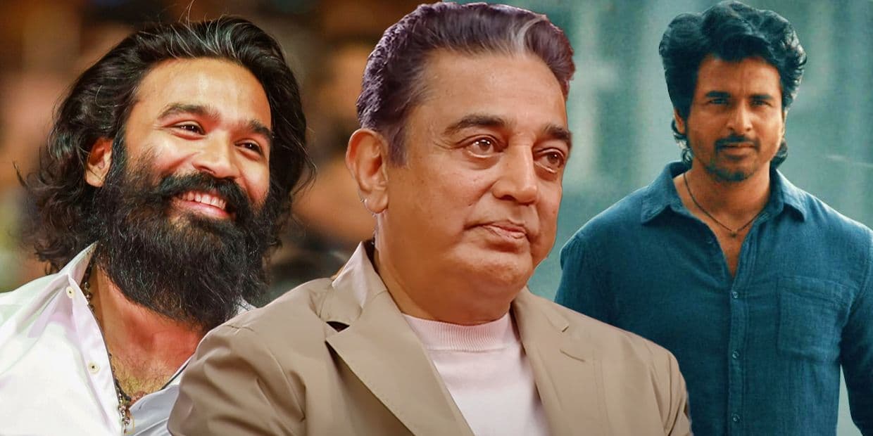 சிவகார்த்திகேயன், தனுஷை பதம் பார்க்க தீபாவளிக்கு களமிறங்கும் விரல் நடிகர்.. பக்கபலமாக நிற்கும் கமல்