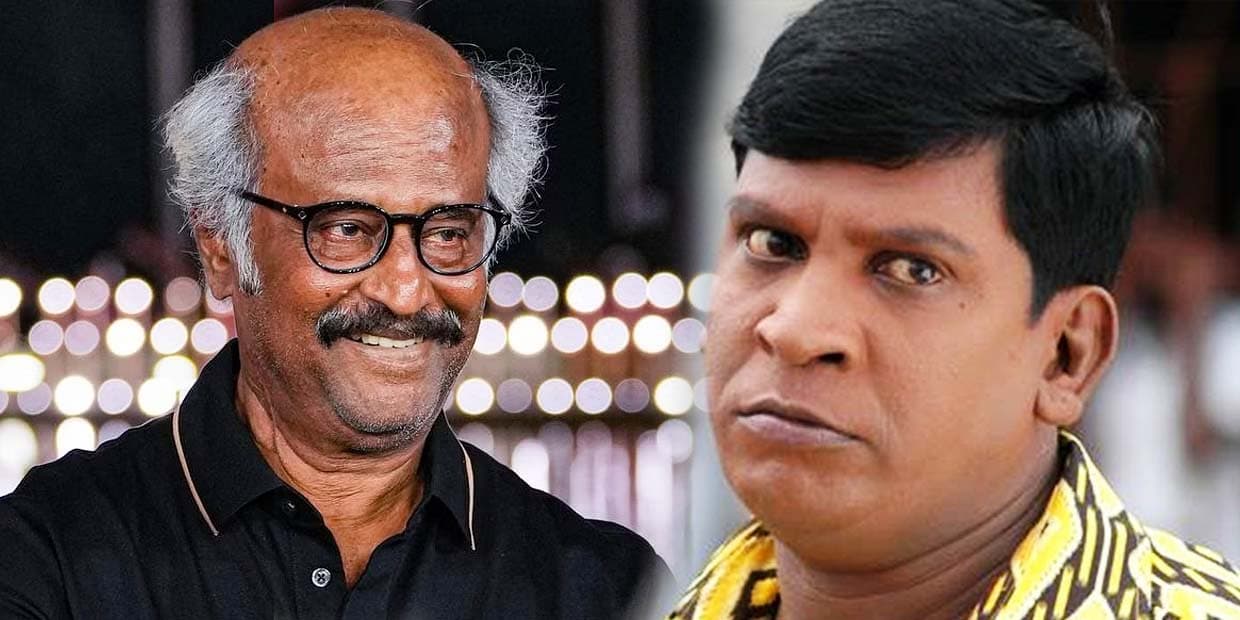 வடிவேலை விட இவரைத்தான் ரொம்ப பிடிக்கும்.. ரஜினியை படாத பாடு படுத்திய நடிகர்