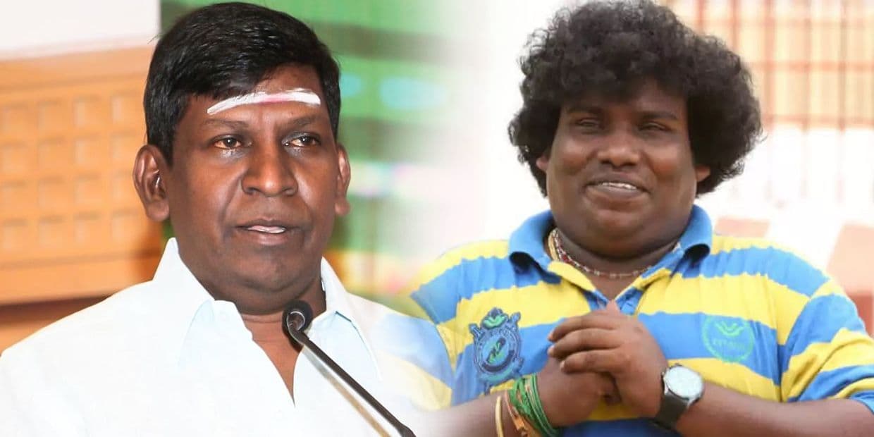 யோகி பாபுக்கு தயாராகும் ரெட் கார்ட்.. வடிவேலுக்கு போட்டியாக அடுத்த வாரிசு ரெடி